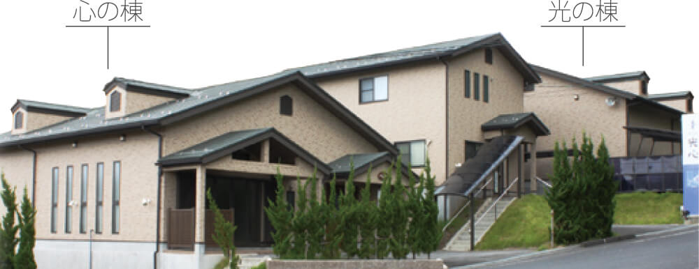 完全な一戸建て作り2棟完備・心の棟、事務所、光の棟